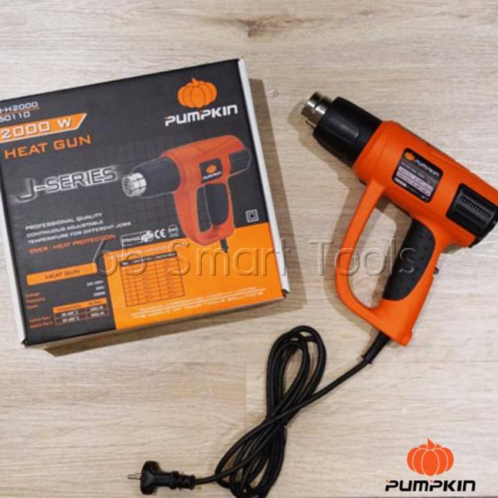 PUMPKIN เครื่องเป่าลมร้อน 2000W รุ่น J-H2000