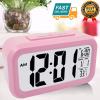 นาฬิกาปลุกดิจิตอลตั้งโต๊ะ ห้องนอน แสดง อุณหภูมิ  (สีชมพูอ่อน)