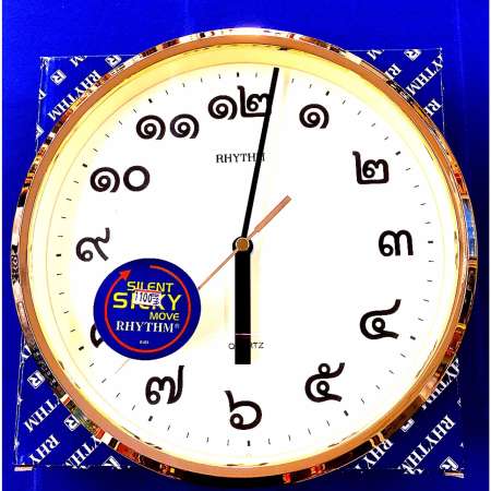 RHYTHM นาฬิกาแขวนตัวเลขไทย เครื่องเดินเรียบไร้เสียงรบกวน ขนาดมิติตัวเรือน เส้นผ่าศูนย์กลาง 9 นิ้ว รุ่น CMG839