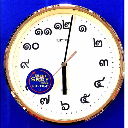 RHYTHM นาฬิกาแขวนตัวเลขไทย เครื่องเดินเรียบไร้เสียงรบกวน ขนาดมิติตัวเรือน เส้นผ่าศูนย์กลาง 9 นิ้ว รุ่น CMG839