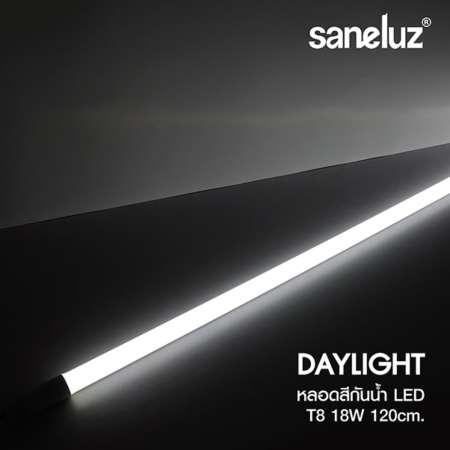 Saneluz หลอดไฟ LED T8 18W 120cm.หลอดสีกันน้ำ (5 สี 5 หลอด) ฟรี หลอดไฟ 1W RGB 1 หลอด  