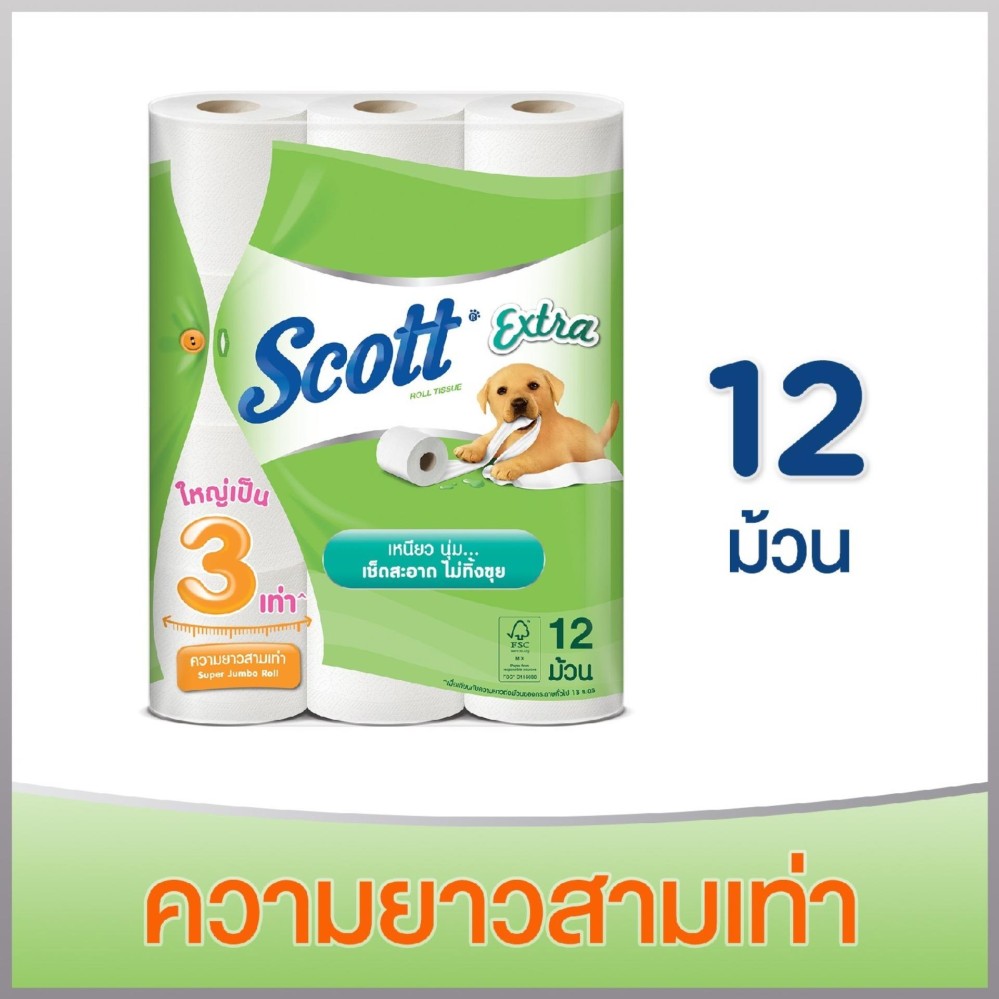 Scott Extra กระดาษทิชชู่สก๊อตต์ เอ็กซ์ตร้า ความยาวสามเท่า 12 ม้วน (กระดาษชำระ)