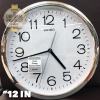 SEIKO นาฬิกาแขวน 12 นิ้ว ขอบเงินหน้าขาว รุ่น PDA014S