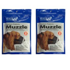 Sleeky Dog Muzzle สลิคกี้ ผ้ารัดปาก ที่ร้ดปาก ที่ครอบปาก ไนล่อน สุนัข สีน้ำเงิน เบอร์ 2 ( 2 units )