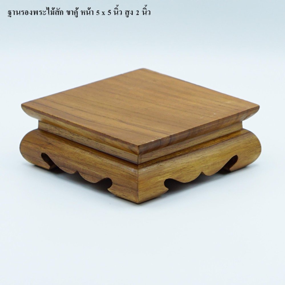 เฟอร์นิเจอร์ห้องนั่งเล่น