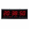 spz นาฬิกาดิจิตอล LED DIGITAL CLOCK แขวนผนัง ขนาด 48 x 18.2 x 4.8 cm  รุ่น JH4819 (ตัวเลขสีแดง) พร้อมคู่มือการใช้งานภาษาไทย