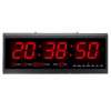 spz นาฬิกาดิจิตอล LED DIGITAL CLOCK แขวนผนัง 48x18.2x4.8 ซ.ม  รุ่น JH4819 (ตัวเลขสีแดง)  