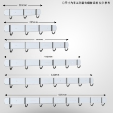 Nuch Kaidee ⋆ ราวตะขอแขวนอเนกประสงค์ Stainless steel 304 แบบ 6 ตะขอ ยาว 42 ซม.