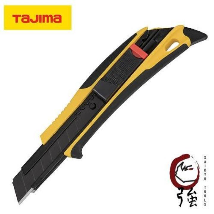 アイテムID:5192972の画像1枚目