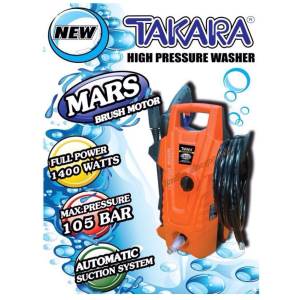 TAKARA  High Pressure Washerเครื่องฉีดน้ำแรงดันสูง105บาร์ รุ่นMARS