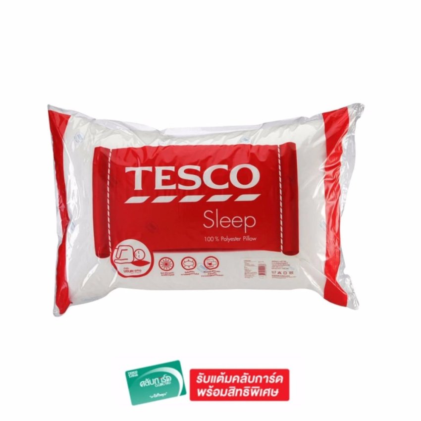 TESCO หมอนหนุนโพลีเอสเตอร์ รุ่นสูง 19x29 - สีแดง TESCO หมอนหนุนโพลีเอสเตอร์ รุ่นสูง 19x29 - สีแดง