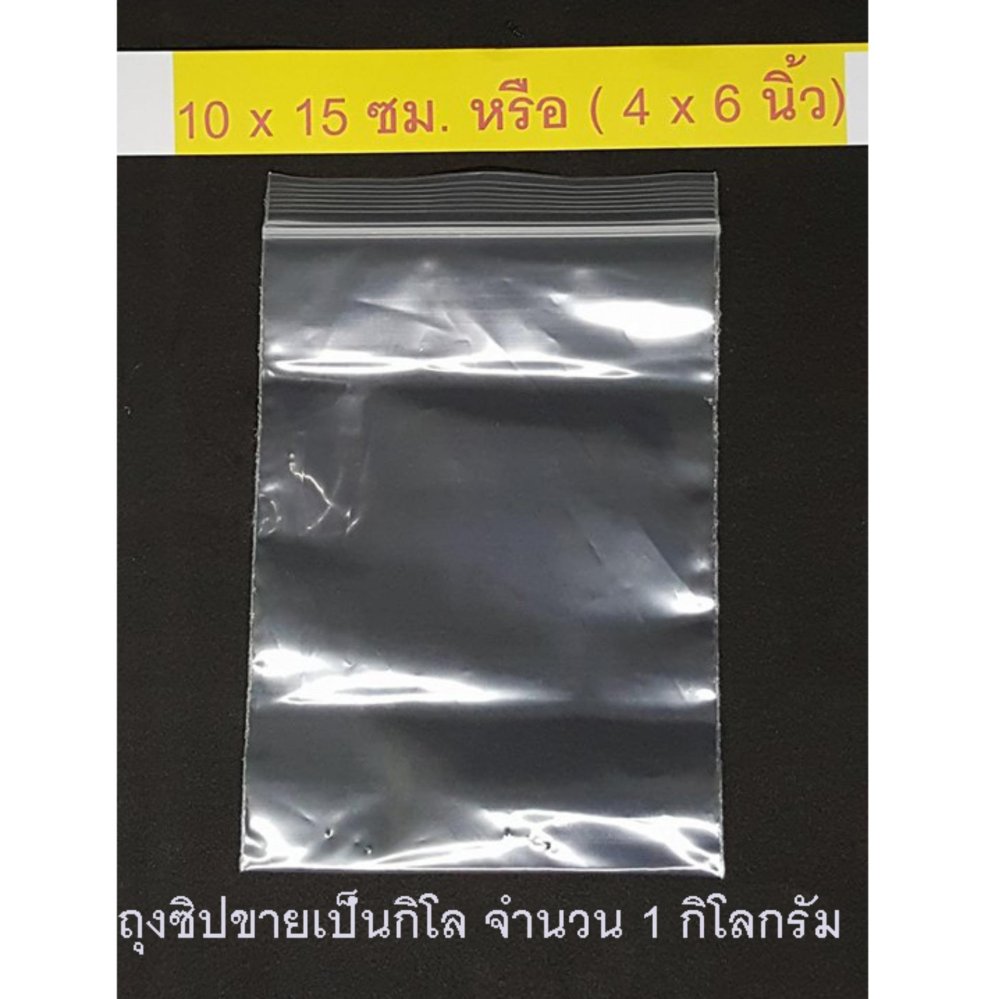 เฟอร์นิเจอร์ห้องนั่งเล่น