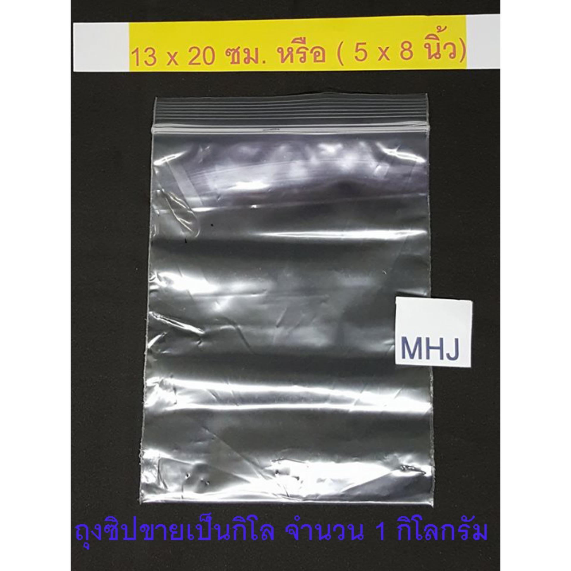 เฟอร์นิเจอร์ห้องนั่งเล่น