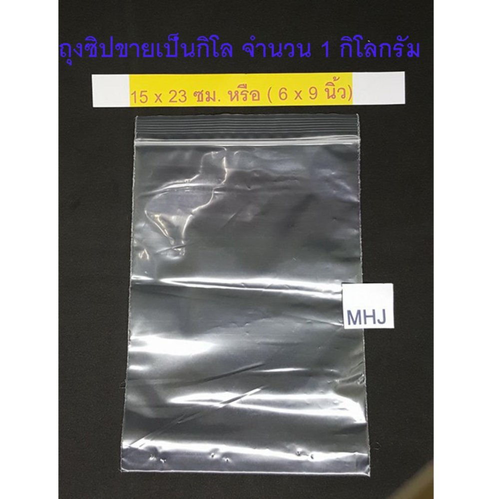 เฟอร์นิเจอร์ห้องนั่งเล่น