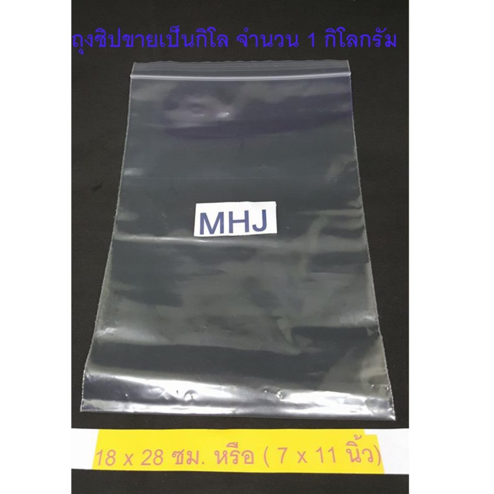 เฟอร์นิเจอร์ห้องนั่งเล่น