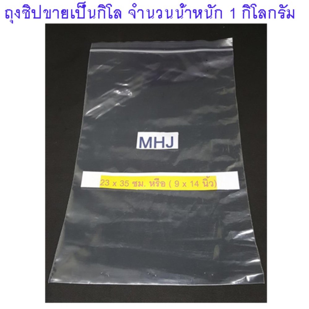 เฟอร์นิเจอร์ห้องนั่งเล่น