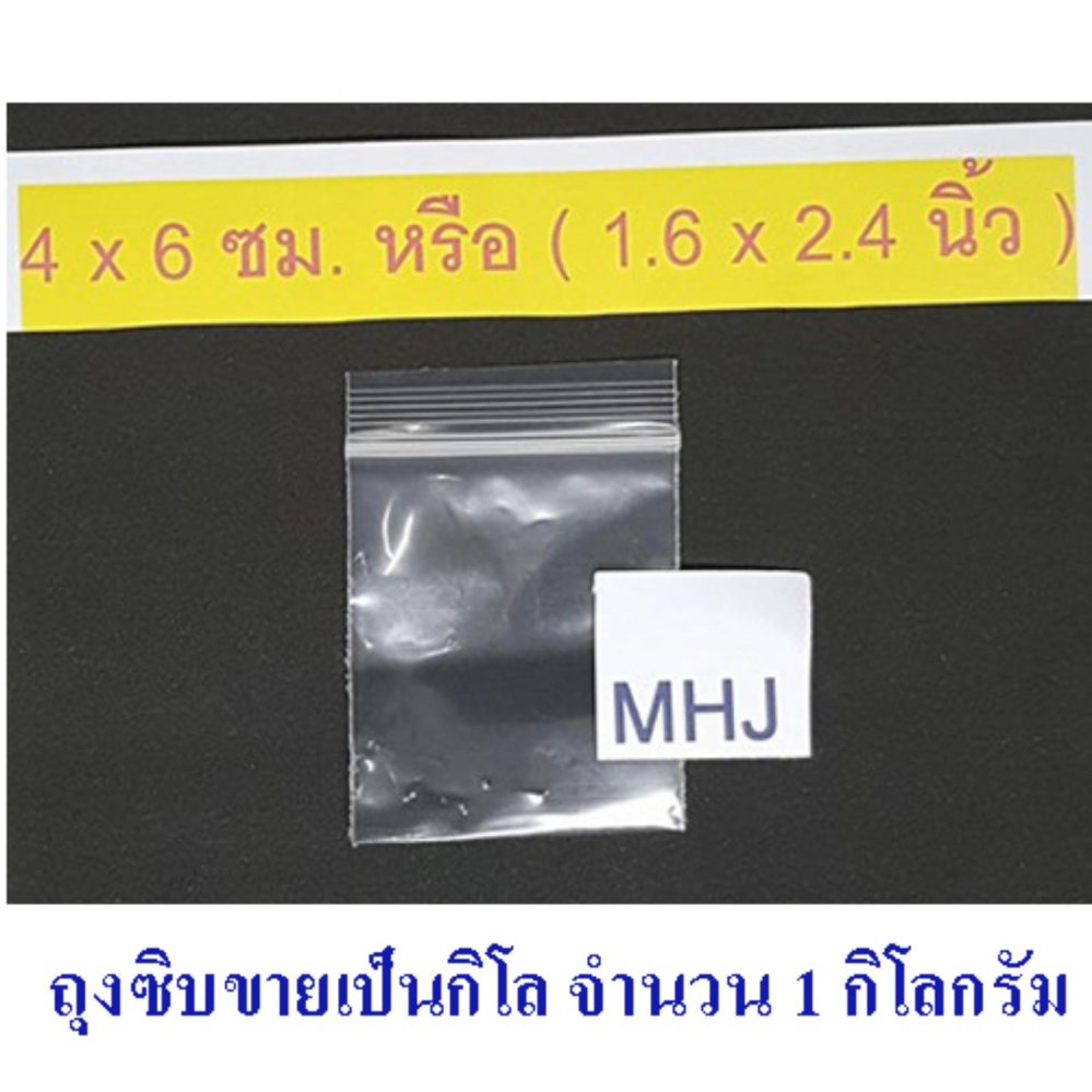 เฟอร์นิเจอร์ห้องนั่งเล่น