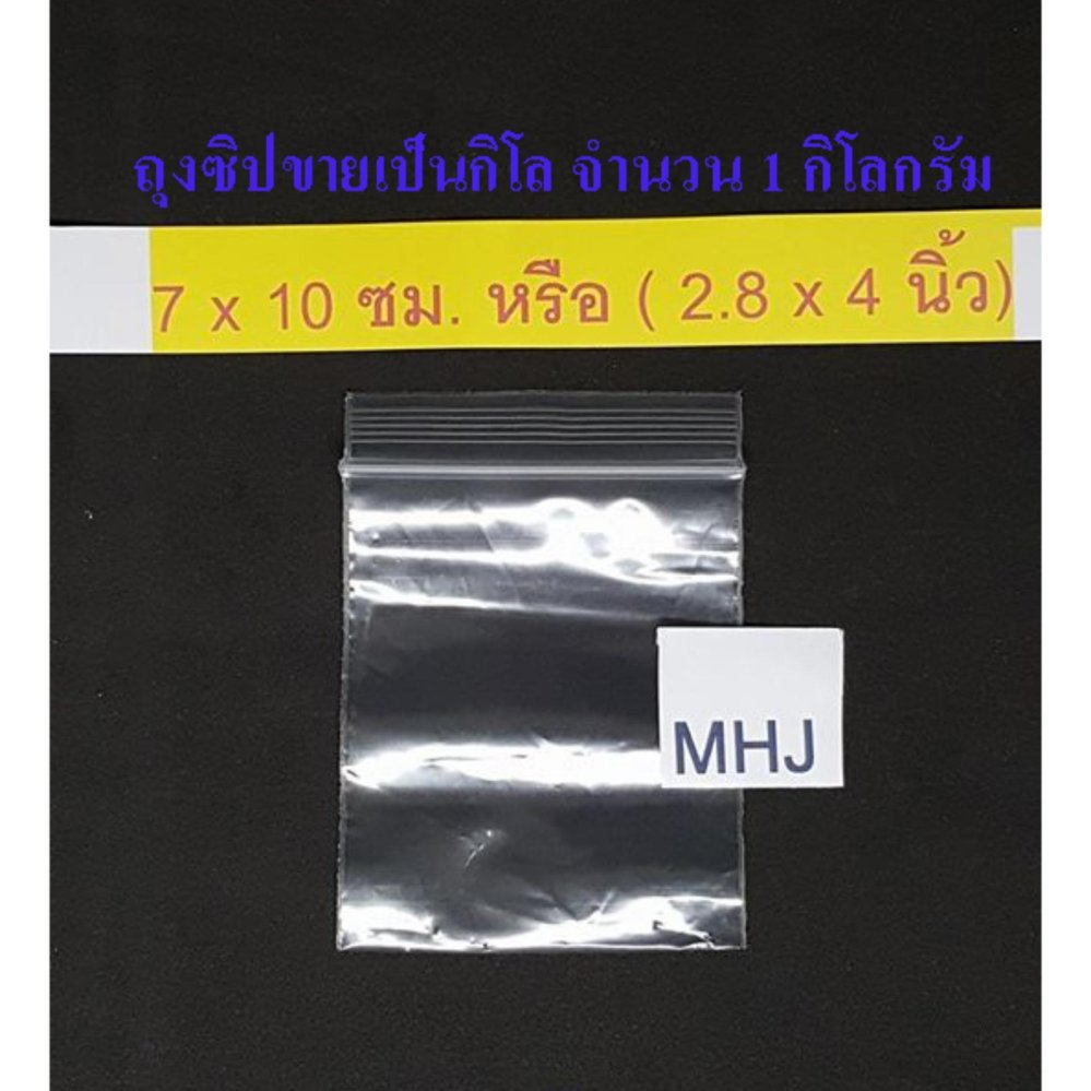 เฟอร์นิเจอร์ห้องนั่งเล่น
