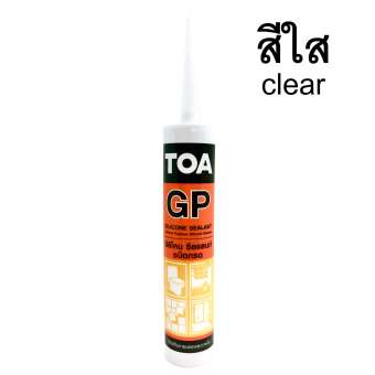 TOA กาวซิลิโคน ซิลิโคน ซีลแลนท์ (สีเทา) 280ml