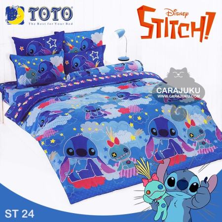 รีวิวคุณภาพ TOTO ชุดผ้าปูที่นอน (ไม่รวมผ้านวม) เตียงเดี่ยว 3.5 ฟุต สติช Stitch ST24
(ชุด 3 ชิ้น) ช้าอด