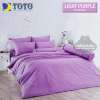 TOTO ชุดผ้าปูที่นอน (ไม่รวมผ้านวม) เตียงคู่ 6 ฟุต สีม่วงอ่อน Plain LIGHT PURPLE (ชุด 5 ชิ้น)