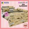 TOTO ผ้าปูที่นอน6ฟุต(5ชิ้น) โตโต้ ลายธรรมดา รุ่น TT513 (ไม่รวมผ้านวม)