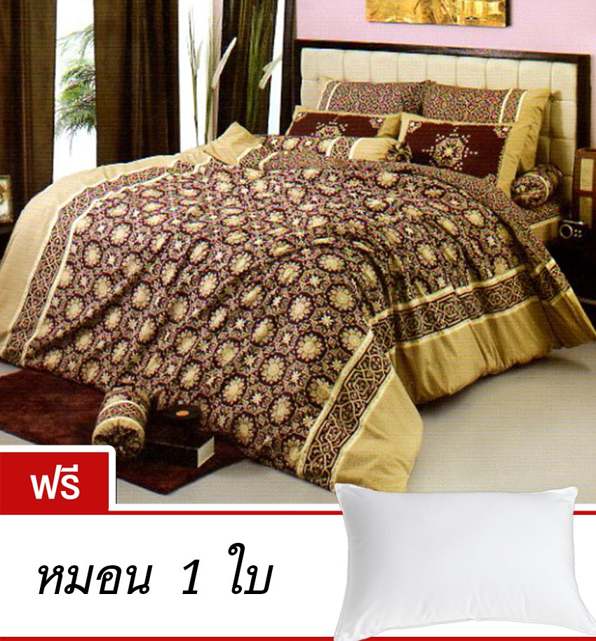ชุดเครื่องนอน