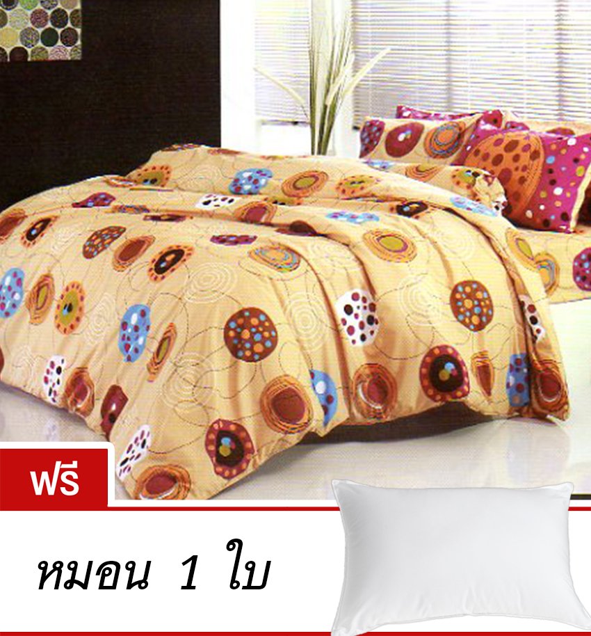 ชุดเครื่องนอน