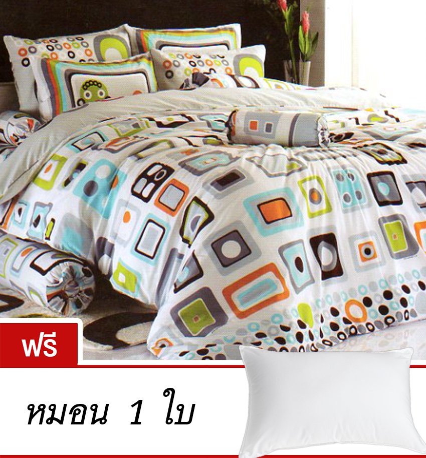 ชุดเครื่องนอน