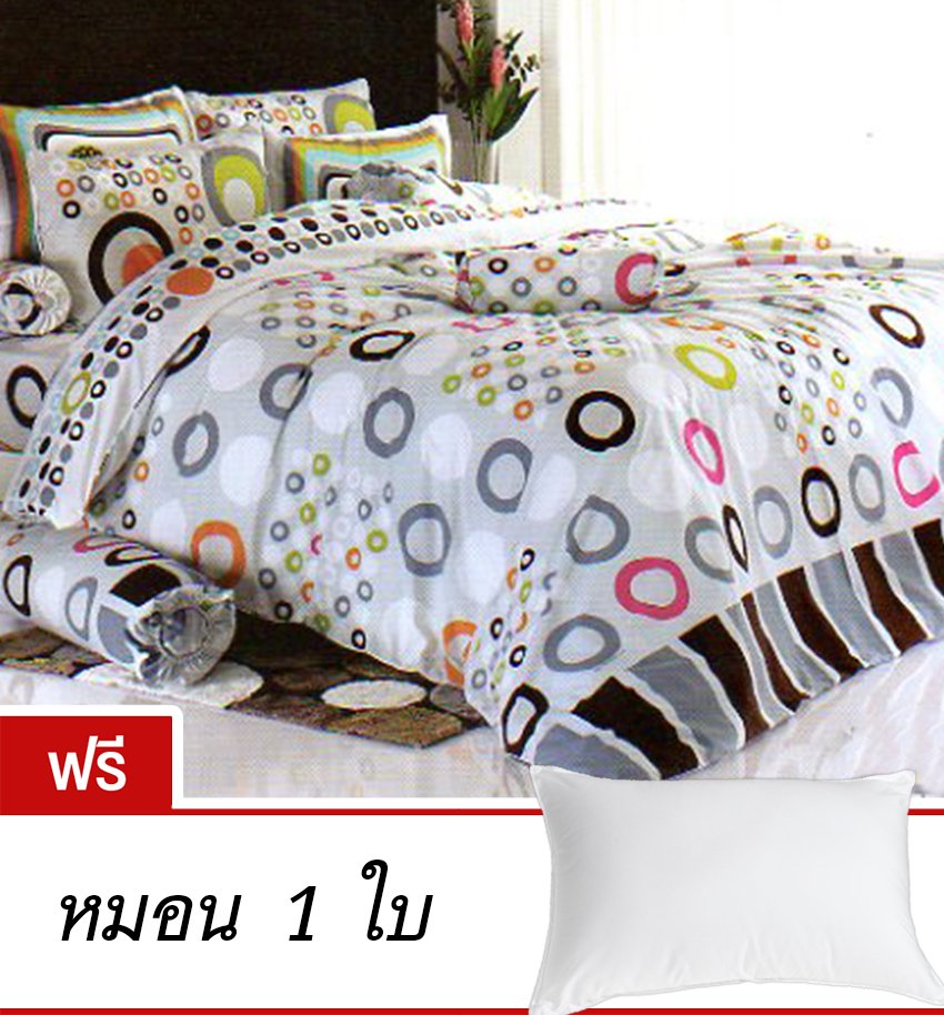 ชุดเครื่องนอน