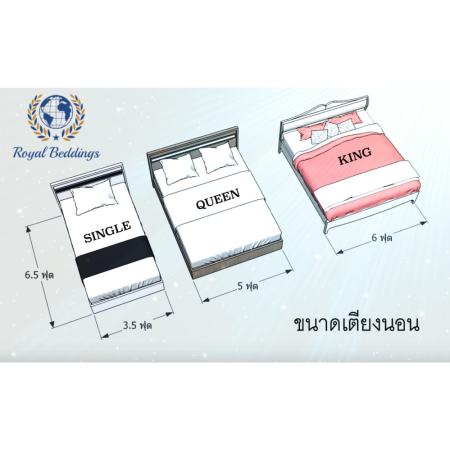 Toto ผ้าปูที่นอนโตโต้ ลาย Classic รหัส TT266 3.5ฟุต(Single) 5ฟุต(Queen) 6ฟุต(King)