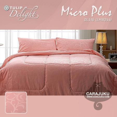 เสนอสินค้าคุณภาพ TULIP DELIGHT ชุดผ้าปูที่นอน (ไม่รวมผ้านวม) เตียงคู่ 6 ฟุต สีชมพูอัดลาย
PINK EMBOSS DL516 (ชุด 5 ชิ้น) จำหน่ายสินค้า