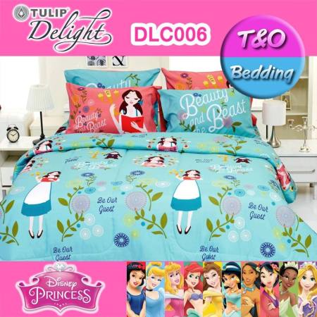 เช็คราคาลดสุดๆ Tulip Delight ชุดผ้าปู (ไม่รวมผ้านวม) Disney Princess รุ่น DLC006
สินค้าใหม่ชั่วโมงนี้
