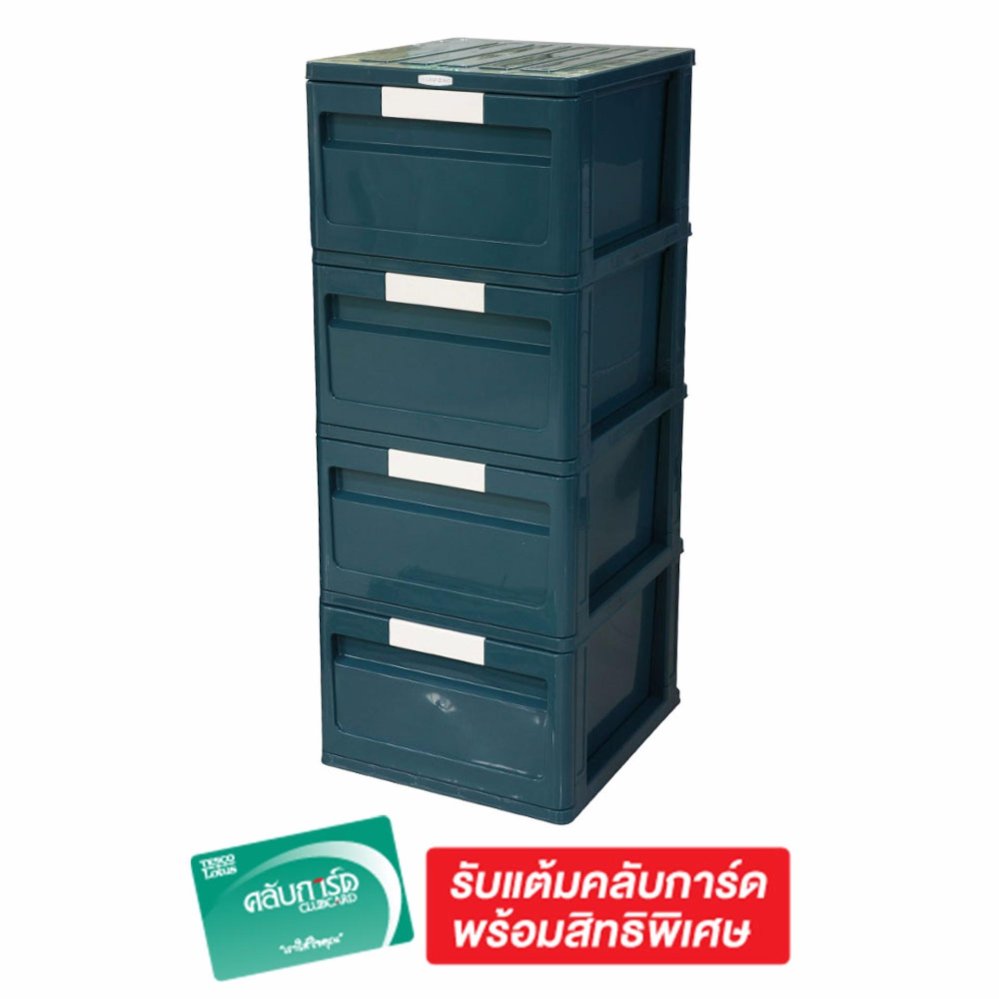 โฮมออฟฟิศเฟอร์นิเจอร์