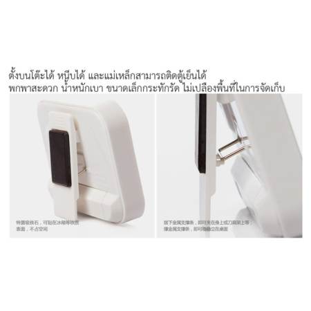 YeeShop นาฬิกาจับเวลา เดินหน้าถอยหลัง ดิจิตอล Coundown Timer (สีแดง)  1ชิ้น