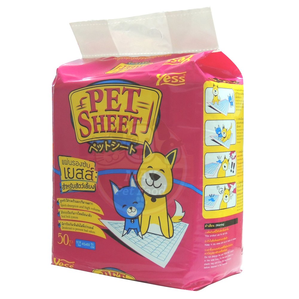 โปรโมชั่น Yes pet sheet แผ่นรองฉี่ ขนาด 45X60Cm. (50 ชิ้น) Mills Pet