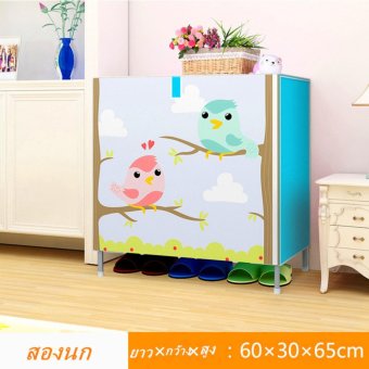 Yifun Shoe Rack ชั้นวางรองเท้า 4 ชั้น + ผ้าคลุม - สองนก（สีฟ้า)