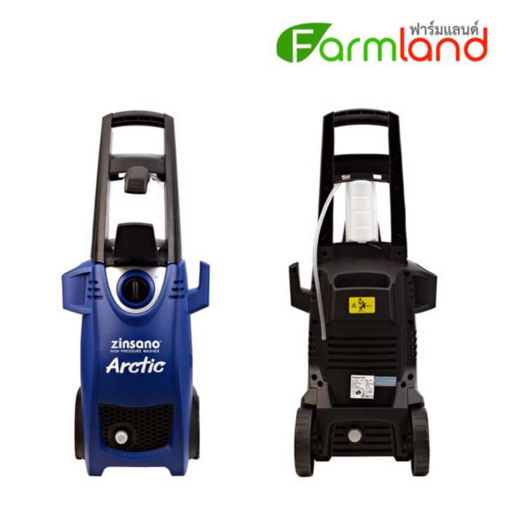 ZINSANO เครื่องฉีดน้ำแรงดันสูง 120 บาร์  รุ่น ARCTIC