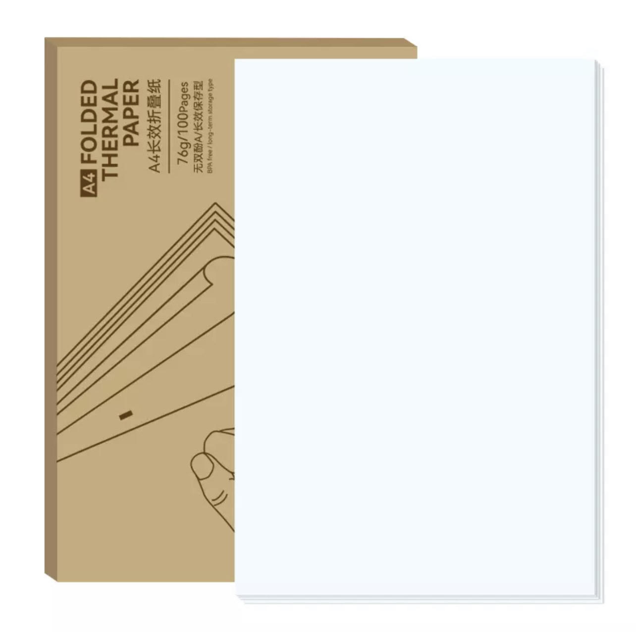 กระดาษความร้อน Peripage A4 Iamkitchenmania ThaiPick