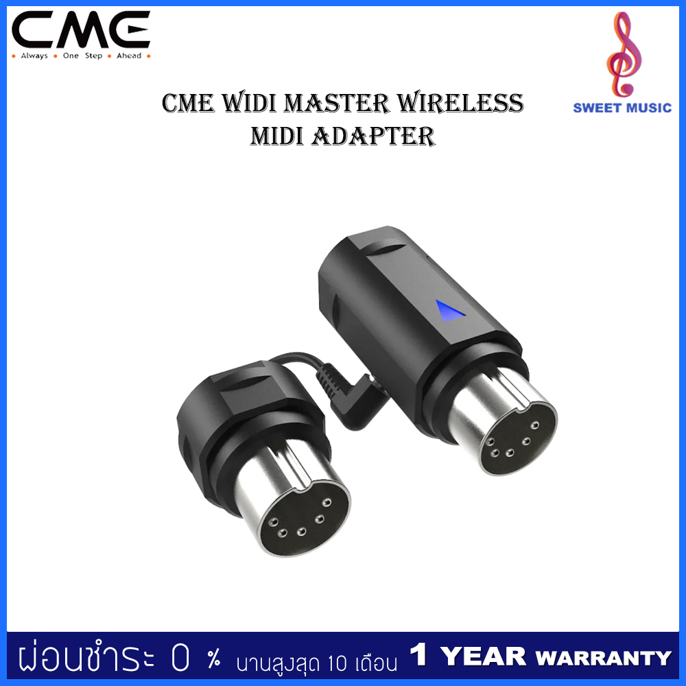 CME WIDI Master Wireless MIDI Adapter
