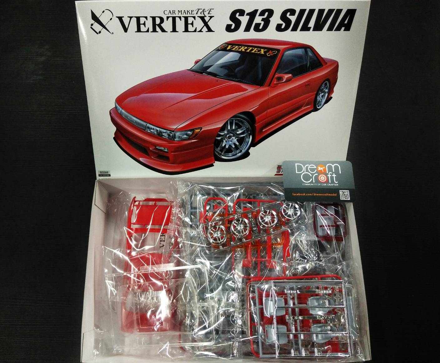 アオシマ 24 VERTEX PS13 シルビア '91(ニッサン) スケールモデル ザ・チューンドカー No.21