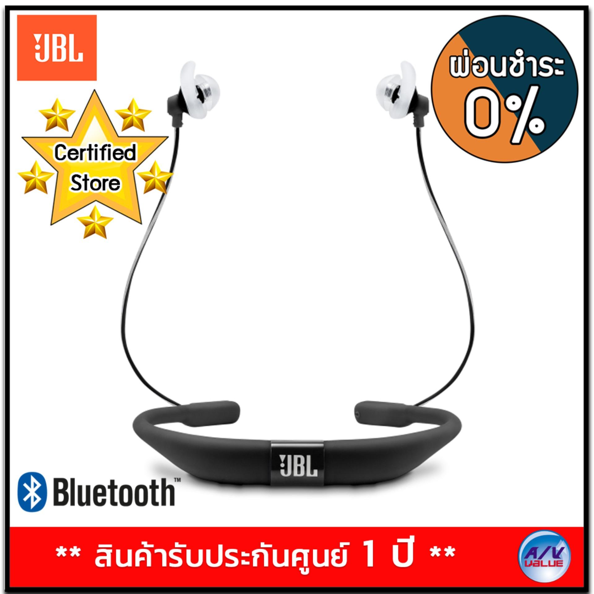 JBL Reflect Fit (Black)