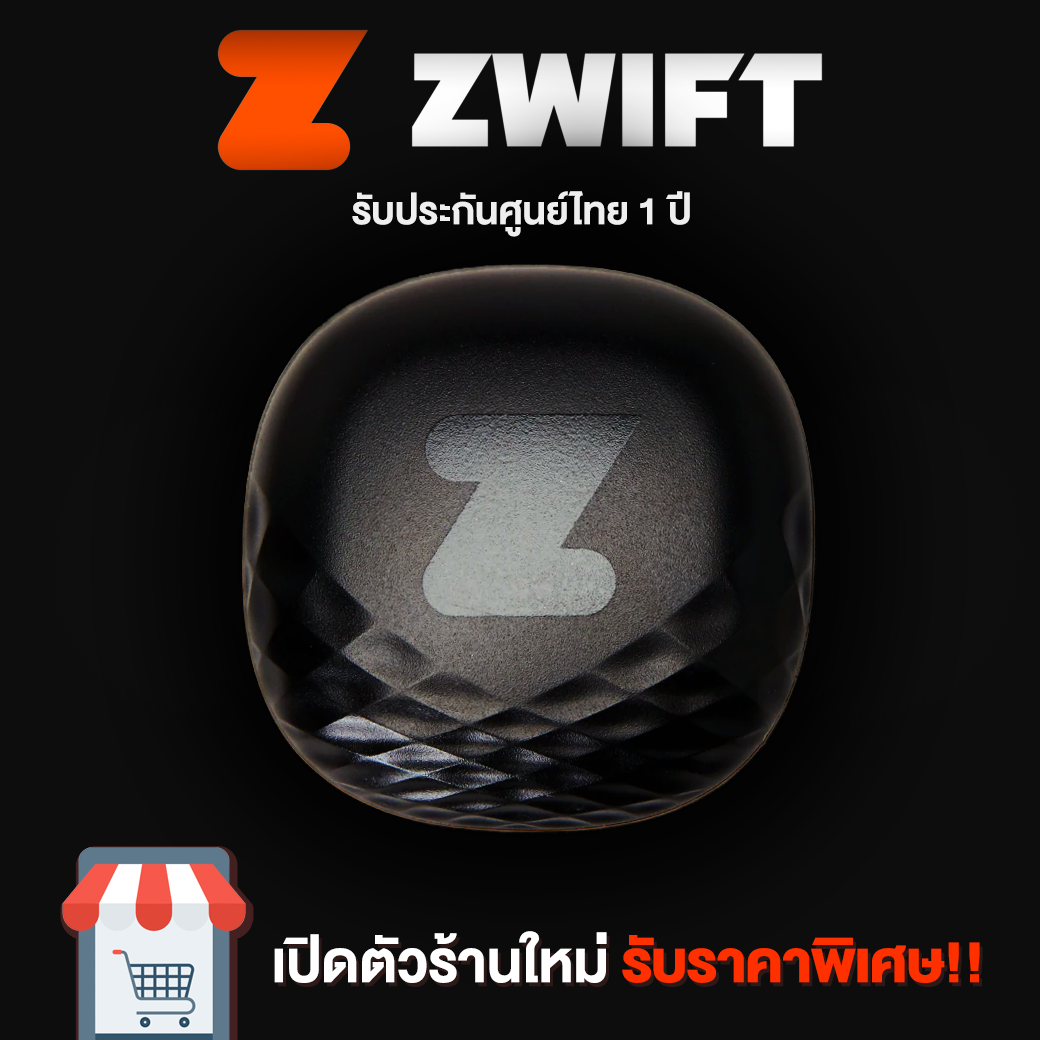 Zwift Run Pod (ประกัน 1 ปี) เซ็นเซอร์จับความเคลื่อนไหวบนรองเท้าวิ่ง