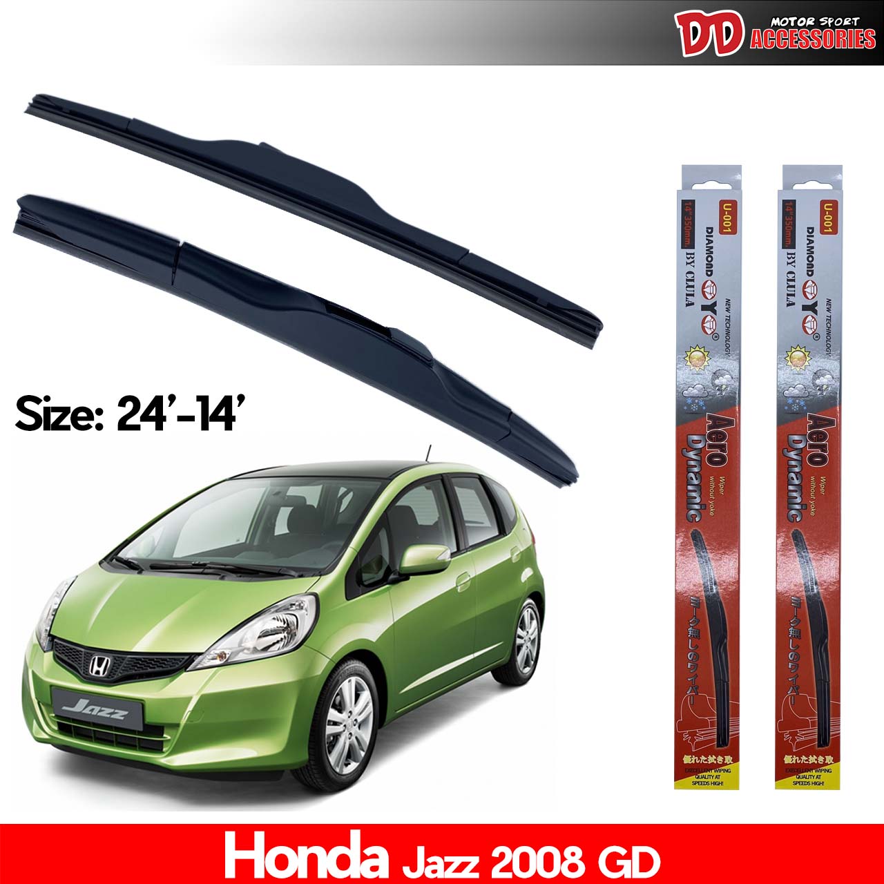 ที่ปัดน้ำฝน ใบปัดน้ำฝน ซิลิโคน ตรงรุ่น Honda Jazz 2008-2011 GE ไซส์ 24-14 ยี่ห้อ Diamond กล่องแดง