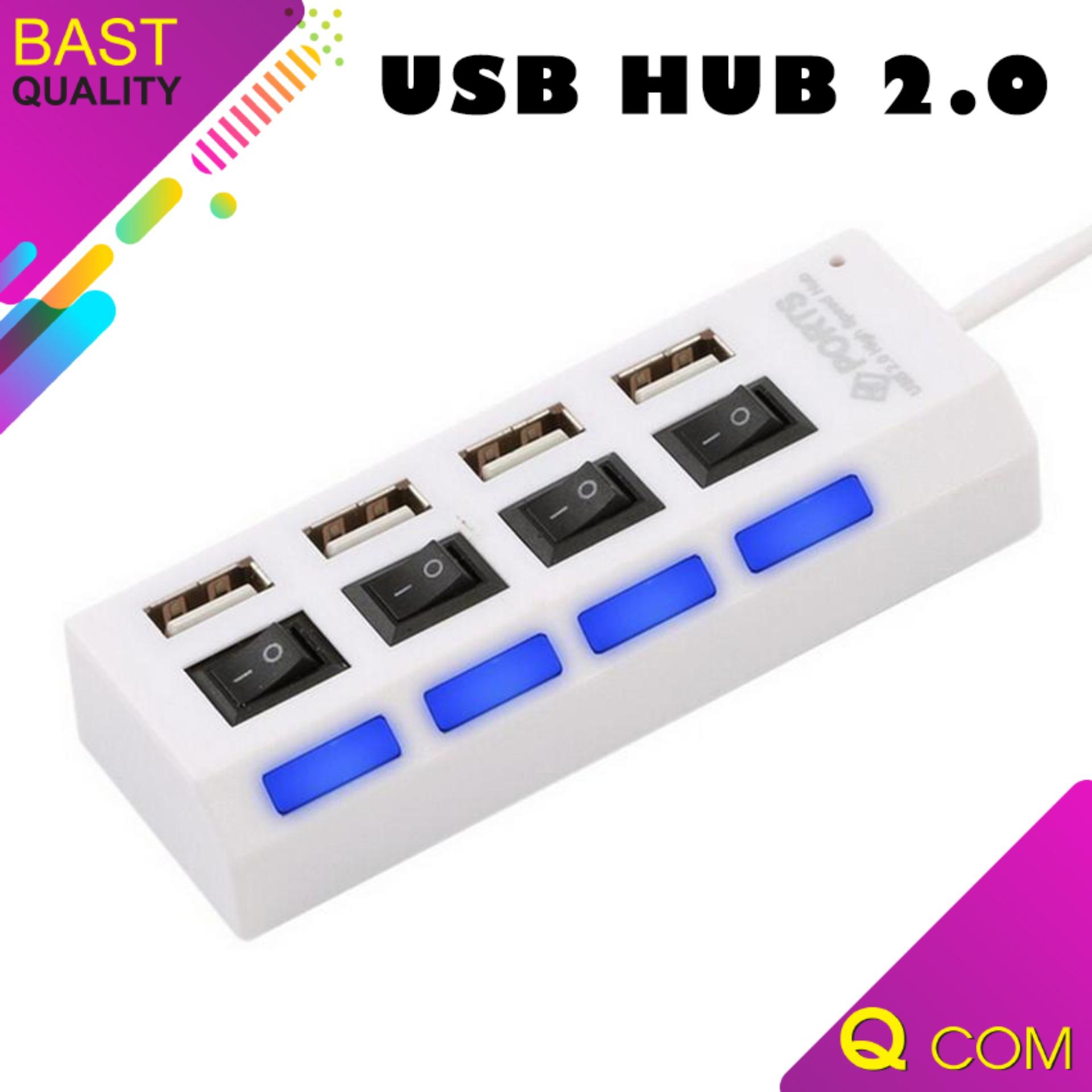 USB HUB 2.0  4Port