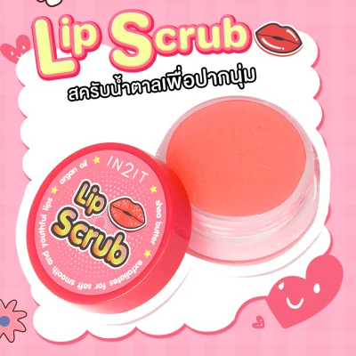In2It Lip Scrub - berry LIS01