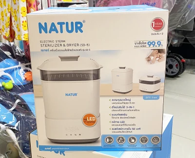 NATUR Electric Steam Sterilizer and Dryer (SD-5) for milk bottles and babies care BPA-free
