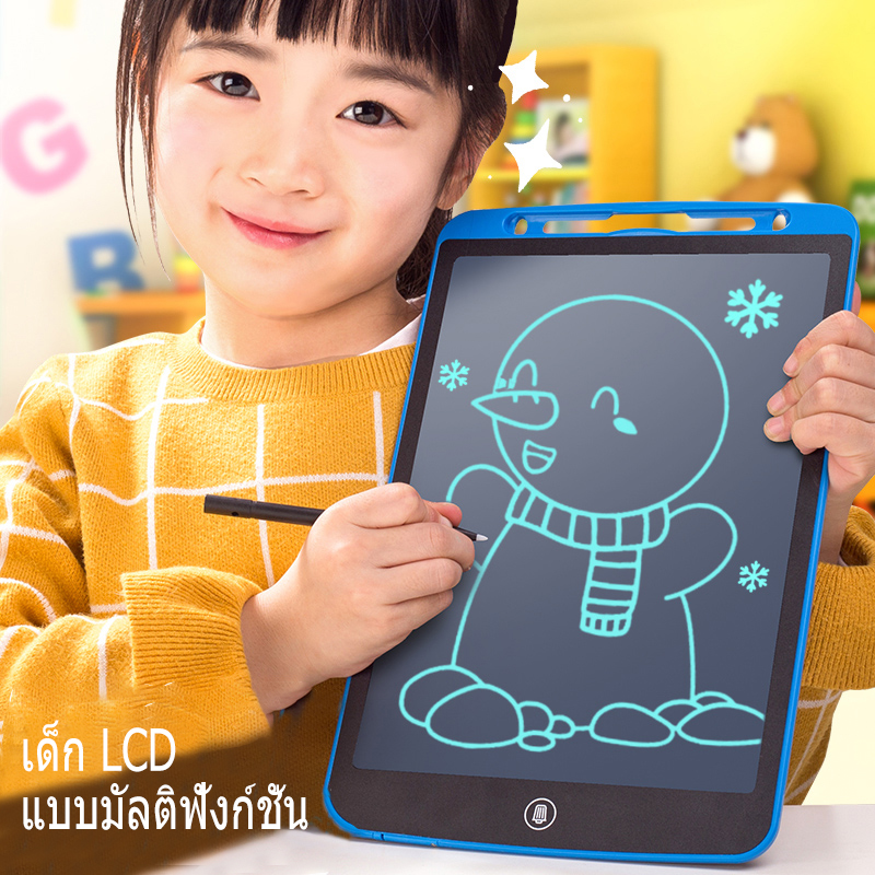 แป้นวาดภาพ กระดานวาดภาพ ขนาด 8.5นิ้ว LCD Magical Writing Tablet Board Children Gifts Drawing Tablet Digital Tablet Office Electronic Notepad Paperless 8.5 inch MY95