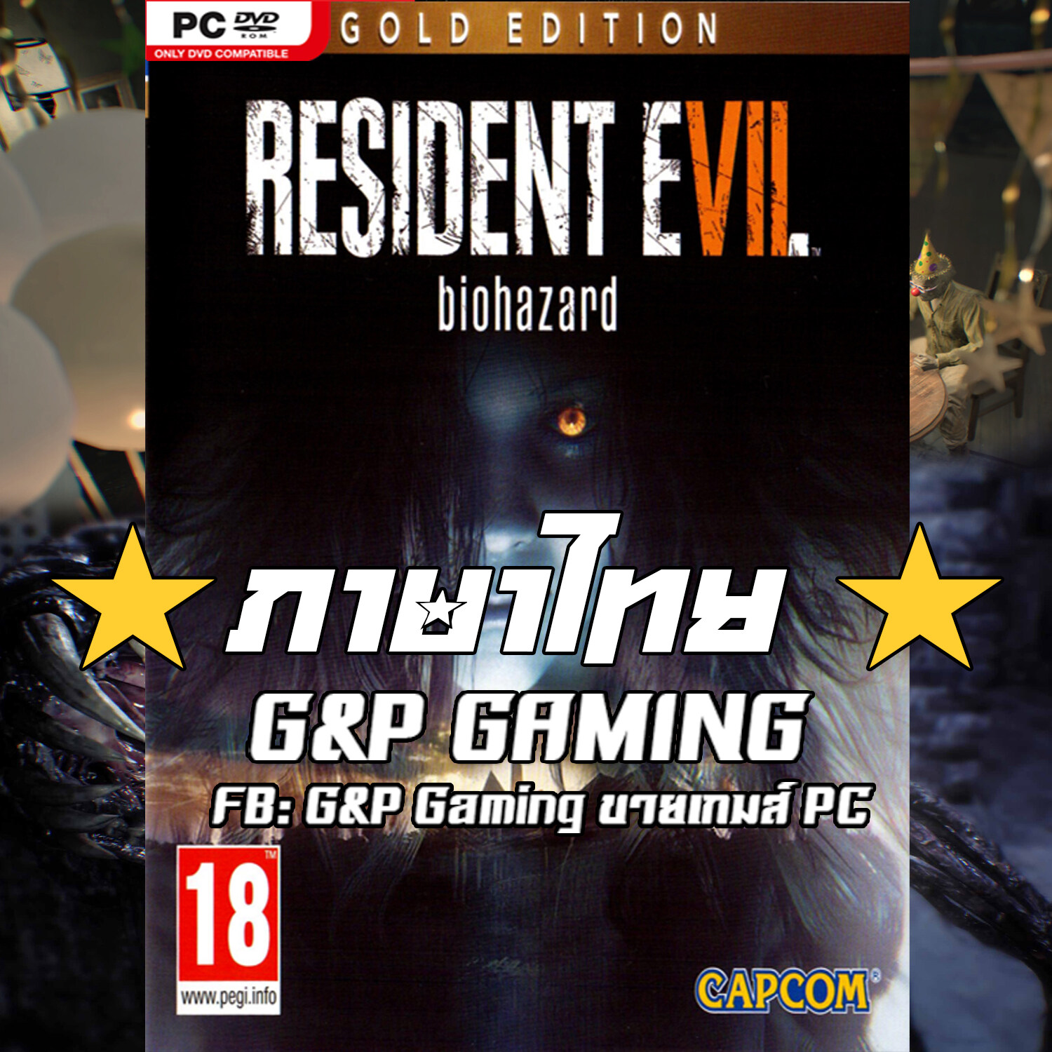 [PC GAME] แผ่นเกมส์ Resident Evil 7 - Gold Edition PC  [ภาษาไทย]