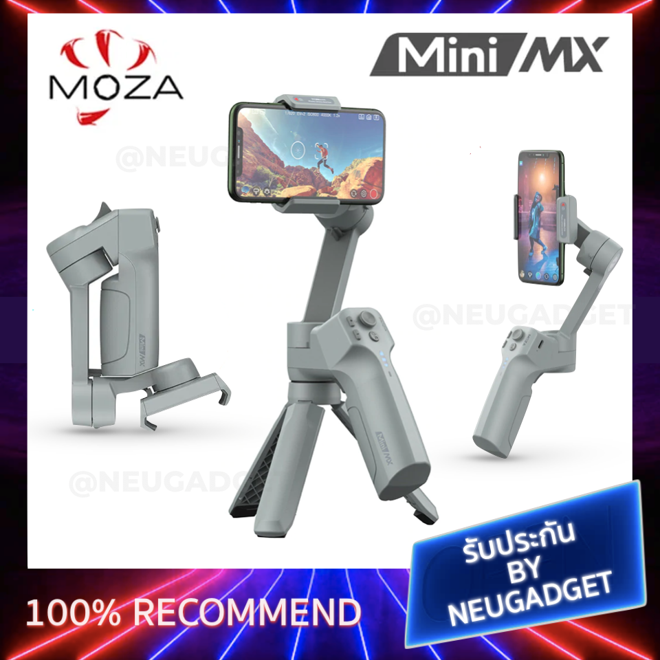 MOZA Mini MX ไม้กันสั่น 3 แกน พับได้ สำหรับมือถือ SmartPhone Gimbal ส่งด่วน1วัน